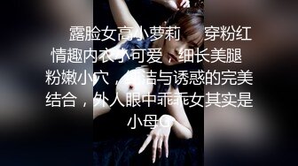 公园女厕全景偷拍女神级的少妇人美B也美