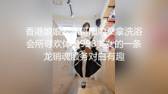 老婆带男同事开房 pa手法调情，我站在旁边看着老婆被单男内射，并且对白老婆精华流出。绿帽的快感就是刺激无比。