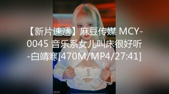 JDMY009.密友.第九集.精东影业