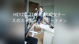 カリビアンコム 070422-001 懇願SEX ～なにがなんでもSEXしたい日～工藤れいか