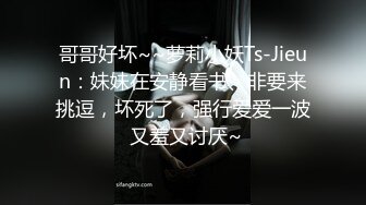 [MP4/ 1.04G]&nbsp;&nbsp;G奶甜美小姐姐，女仆装炮友JB插嘴，带着项圈链子，认真舔着屌，正入爆操直浪叫