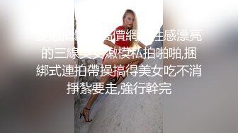 【钻石级❤️推荐】♒露脸COSER♒极品反差婊小玉儿 第四季 燕云花萝黑白丝极品反差 高清私拍25P 高清720P原版