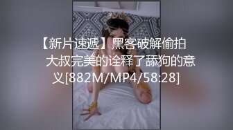 【新片速遞】 那个跳拉丁舞的美少妇全程露脸应狼友要求裸体来一段性感舞蹈，掰开骚穴看特写，道具摩擦玩弄，浪叫呻吟不止[920MB/MP4/59:08]