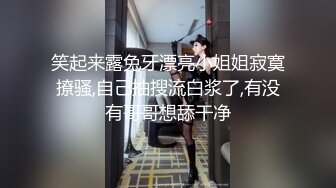 完美长腿反差女友白嫩玩弄全记录共8集越来越精彩。Chinesehomemad_16574345306856724