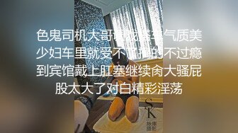 台灣視訊助理全裸慰