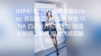 甜美女友不给操只给口