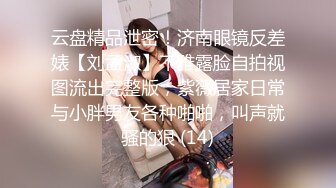 麻豆传媒 MD-0076 迷奸女老师 体育生硬上性感女老师 沈芯语