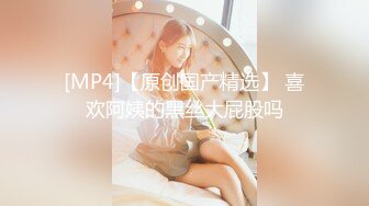 [MP4/ 543M] 无情的屌探花一哥佳作不断今晚是新人岁极品四川美女肤白貌美蜜桃臀狂插高潮爽