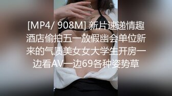 酒吧女厕全景偷拍黑丝高跟少妇喝多了尿的很猛