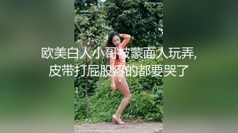 长得像吴亦凡帅哥??探花阿帅聊天软件约了个颜值大波妹酒店开房准备玩几天