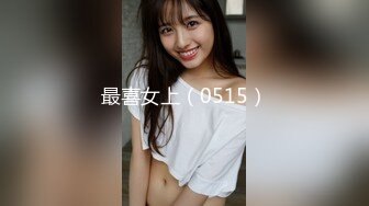 FC2PPV 2672001 ZIP有 無修正【個人撮影】 22歳 女子大生 さつきちゃん フェラがお上手です【ハメ撮りサカイ】