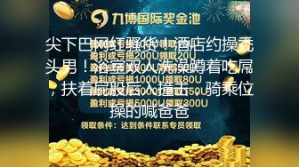 【新片速遞】 ✨重口警告！把堂妹调教成为吃精液和尿液母狗！妹妹的精液食物吃播「Jojo九九」连衣裙小萝莉深喉取精制作精液饼干[715M/MP4/15:15]