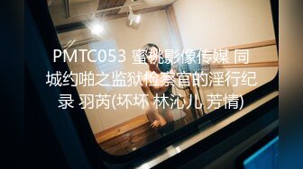 真实情侣做爱小视频泄露。男：我感觉动一下就要射了   女孩：那就休息一下。  好体贴哦~ (1)