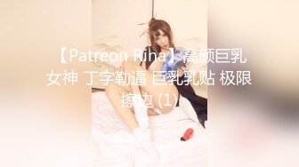 【OnlyFans】【逃亡】国产女21岁小母狗优咪强制高潮，拍摄手法唯美系列，调教较轻，视频非常好，女的也够漂亮 204