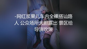 丝袜高跟露脸极品风骚女模伺候蒙面大哥啪啪，69口交大鸡巴， 让大哥在床上多体位无套蹂躏，干的骚逼冒白浆