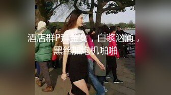 _漂亮美眉吃鸡啪啪 在家撅着大屁屁被混血黑祖宗洋男友无套输出 简单粗暴猛怼 内射