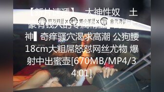 [MP4/ 530M] 午夜团队全线出击 返场极品小少妇 淫乱4P包间 歌声中浪叫阵阵