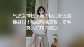 大奶美女 身材超棒 正在做运动看着太诱惑 控制不住 被大鸡吧无套输出 娇喘连连 射了满满一奶子