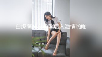 MMZ-043_理髮師情慾按摩_耳後...腿間漸進的感官刺激官网