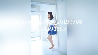 [MP4/767MB]果凍傳媒 91KCM119 遊戲陪玩美女的超高床技 小艾