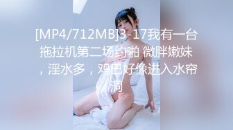 宾馆约炮小区旁边气质漂亮的小卖部美女老板娘,开始舔奶摸逼还有点害羞反抗,搞了一会进入状态后连操了2次才满足她!