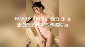 高清广角全景近距离观摩多位少妇的极品美鲍〔第二季〕（4）