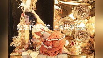 【新片速遞】吃鸡每个女神的最爱❤️骚逼女友啪啪做爱~每次最受不了她这舌功太厉害了❤️舔吸得我整个人大脑燃烧不要不要的！[11M/MP4/01:24]