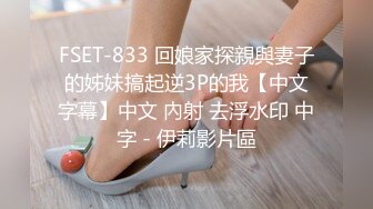 红色头发，大奶洋妞妹子，大屁股后入啪啪