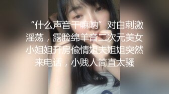 [原创] KTV眼镜老婆当着我的面和单男放肆淫乱