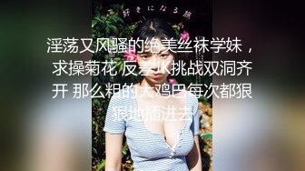 牛逼了，午夜街头，【呦呦宝贝呀】，重磅，2男3女KTV群P混操，马路上无套开干，鸡巴深插到吐 饮尿 骚逼通电！《VO (1)