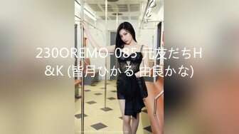 ❤️推特21万粉极品美少女潮吹萝莉公主【兔崽爱喷水】私拍完结，可盐可甜各种制服人前户外露出道具紫薇喷喷喷