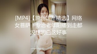 国产比女人还美的CD惠奈酱超甜美黑丝衣自慰,高难度动作射自己嘴里