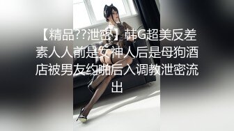 DYPE006兴风作浪的姐姐第六集女优决选篇