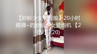 超唯美极品女神,火爆网红玩偶姐姐