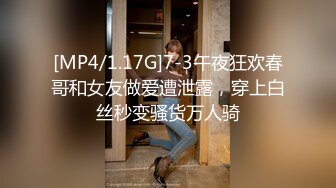 169_(sex)20230925_长腿小姨子