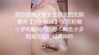 【新片速遞】&nbsp;&nbsp;✨国内19岁少女初次下海拍AV便宜大叔了，萌少女AV初体验就被当作小母狗调教啪啪[499/MP4/1:00:14]