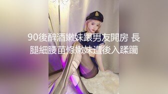 美乳嫩模酒店私拍洗澡、换衣全程被针孔偸拍