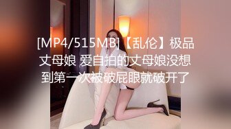 熟女控福利,极品40多岁老阿姨在线发臊,黑丝包身法力无边,儿啊,过来干妈妈臊茓