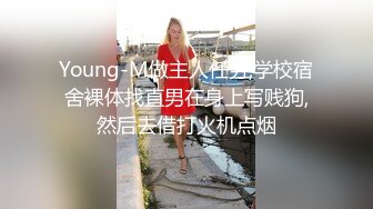 2024年，【超重磅】专约别人老婆，【dulianmaomao】对话超刺激，车上口交，墙角撒尿，家中狂草尿了！