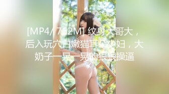 -身材苗条奶子很挺的美女主播 阴毛旺盛 跳蛋震动阴蒂