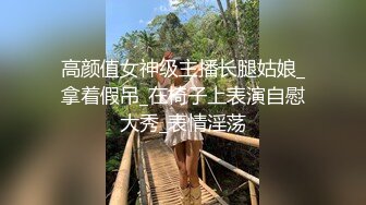 蜜桃传媒 pme-219 傲骄小妹被亲哥哥用大屌教训-李薇薇