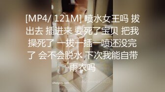 短发美女洗完澡还自己玩自己爽一下