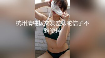 后入在网上约到听话的小少妇（手势验证）