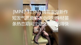 夫に電話をさせながら人妻をハメる ～母乳を垂らしながら～