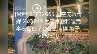 STP29868 ?淫娃御姐? 最新极品推特网红尤物▌桥本香菜▌异域风情大漠公主成人礼 欲为女王必先内射 大屌爆刺精液洗礼