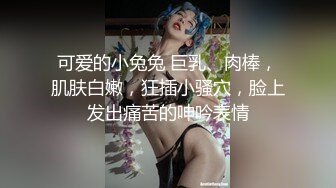 巨乳表姐26姐姐回来了迫不及待的让姐姐足交金币福利视频帖