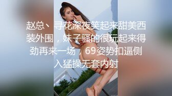 听老婆水声