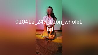 [MP4/1.82GB] 纯欲嫩模黑丝情趣兔女友全程露脸大秀直播，道具疯狂抽插蹂躏逼逼，浪叫呻吟不止，表情好骚，精彩刺激别错过