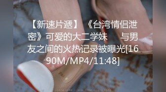 极品露脸反差女神！OF完美炮架高颜巨乳丰臀御姐【lovelyja】私拍视图，各种啪啪深喉口爆眼镜都红了