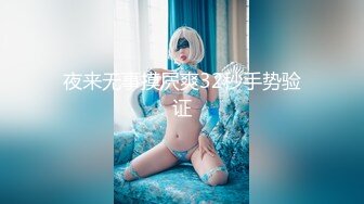 【果冻传媒】女王的调教-白晶晶